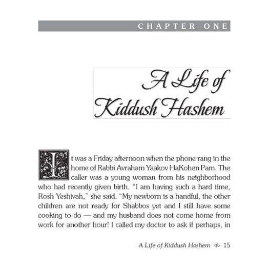 Beloved by All