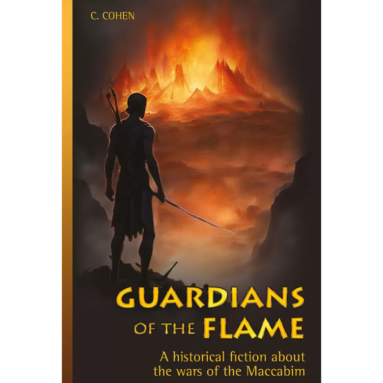 Guardians of the Flame