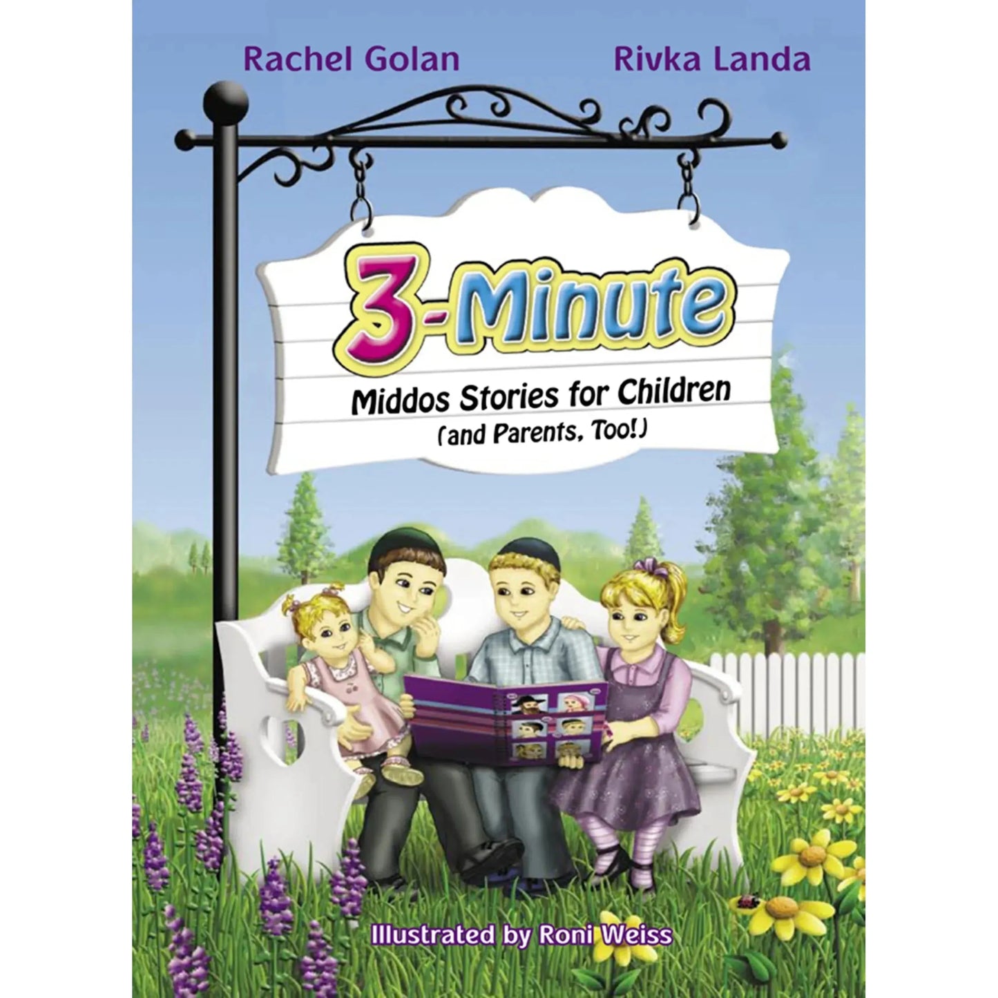 3-Minute Middos Stories