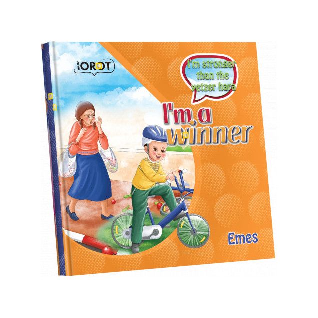 Im a Winner Series: Emes