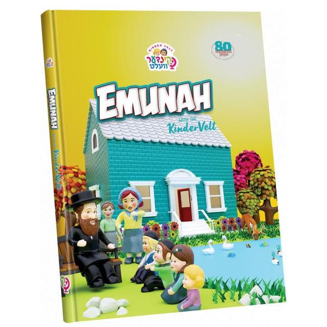 Emunah With The Kinder Velt - English