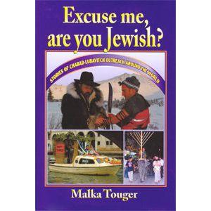 Excuse Me, Are You Jewish?
