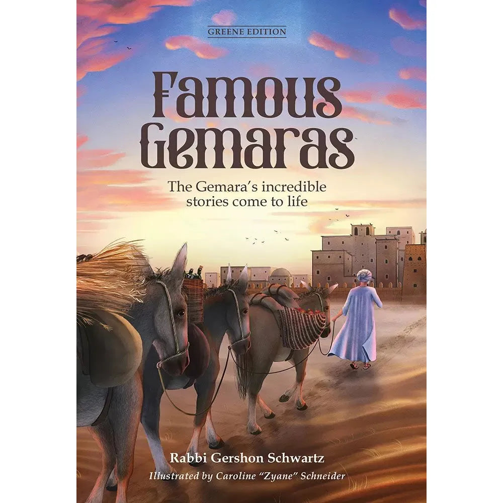 Famous Gemaras