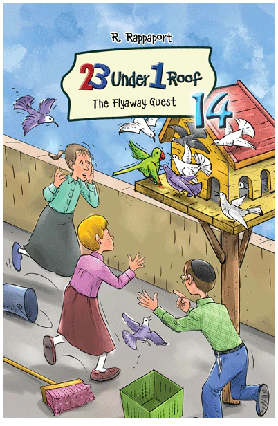 23 Under 1 Roof - Vol. 14: The Flyaway Guest