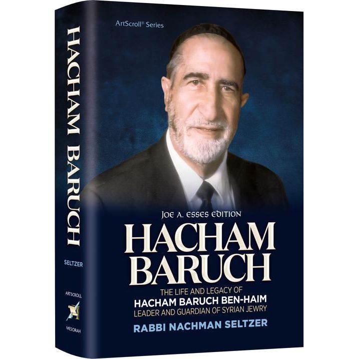 Hacham Baruch