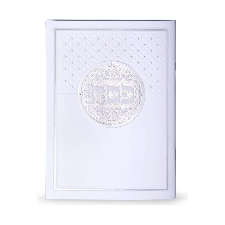 Hagadah for Pesach – White