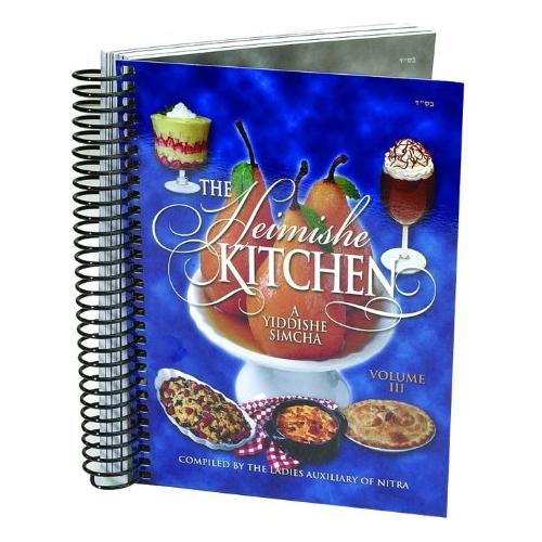 The Heimishe Kitchen - A Yiddishe Simcha