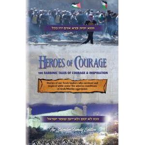 Heroes of Courage