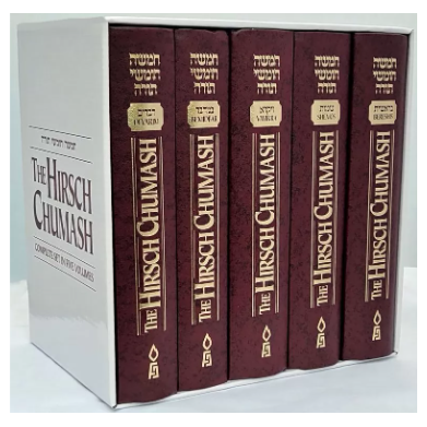 The Hirsch Chumash, Complete Set