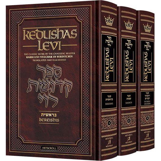 Kedushas Levi – 3 Volume Slipcased Set