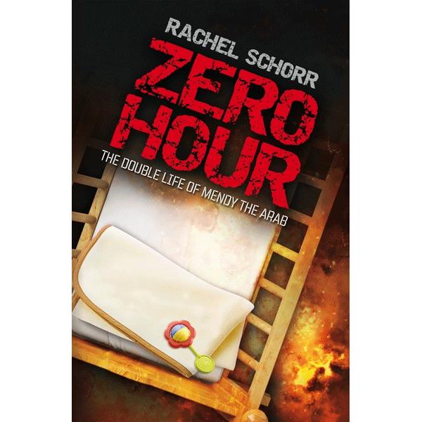 Zero Hour