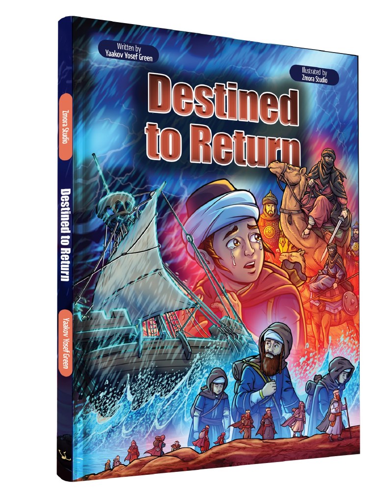 Destined to Return (Comic)