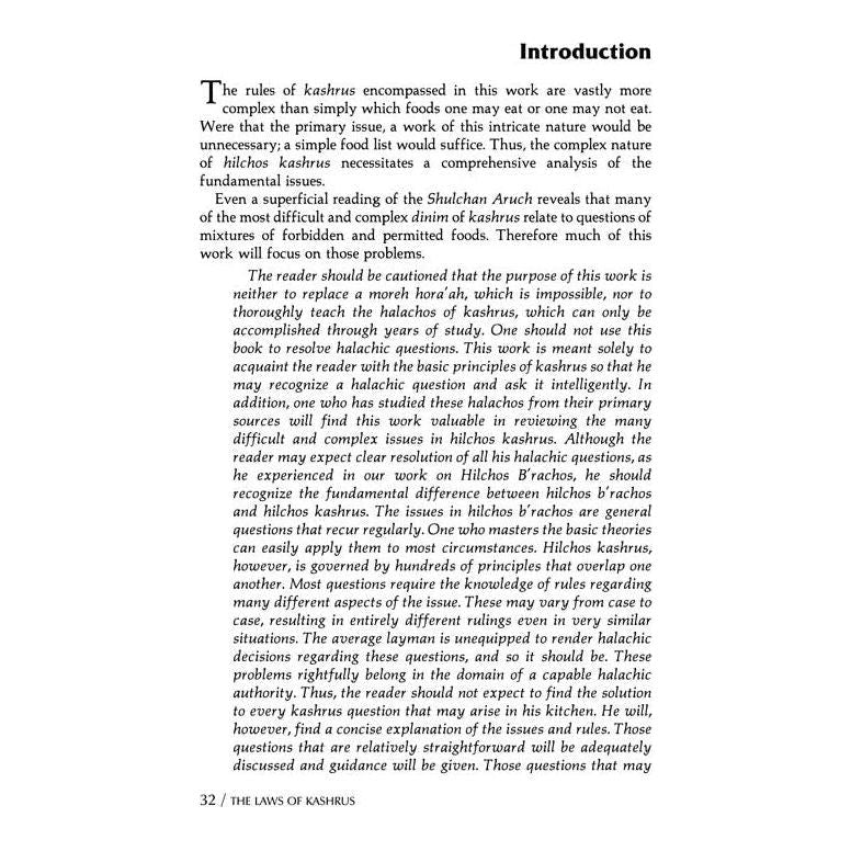 The Laws Of Kashrus