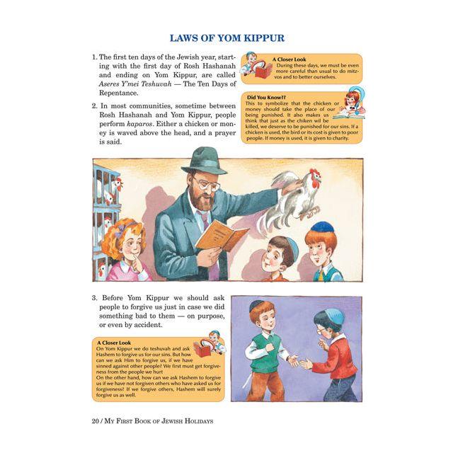 My First Book of Jewish Holidays