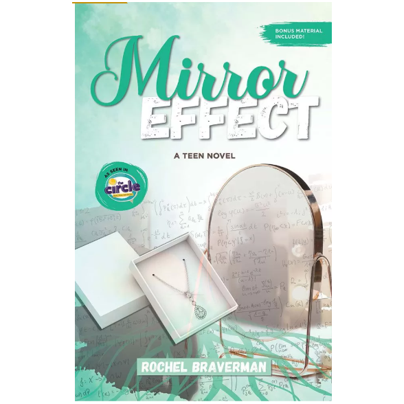 Mirror Effect