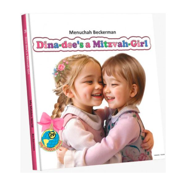 Dina-dee’s a Mitzvah-Girl