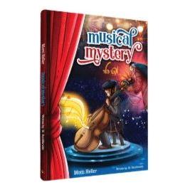 Musical Mystery