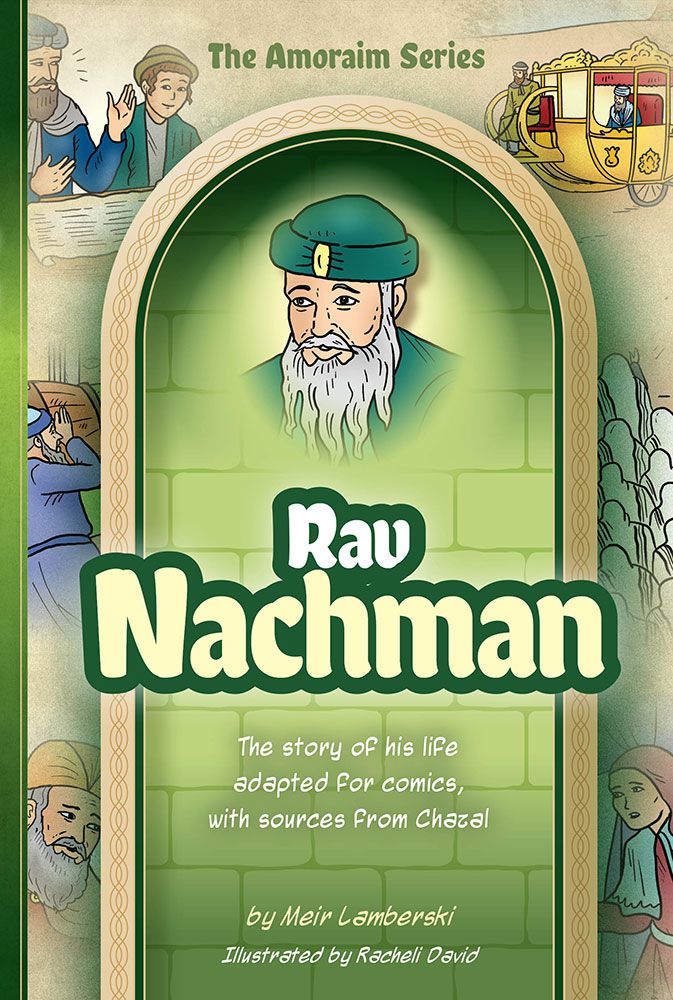 Amoraim Series: Rav Nachman - Feldheim