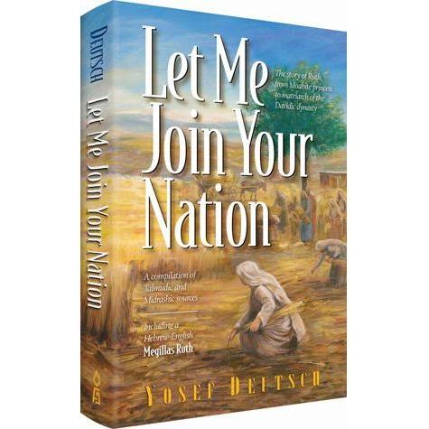 Let Me Join Your Nation