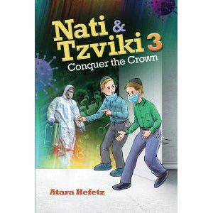 Nati & Tzviki #3