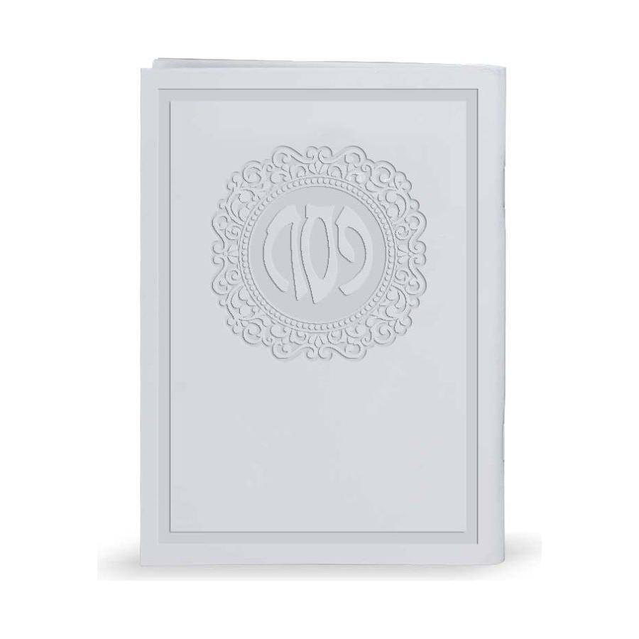 Haggadah for Pesach Faux leather - White - Ashkenaz