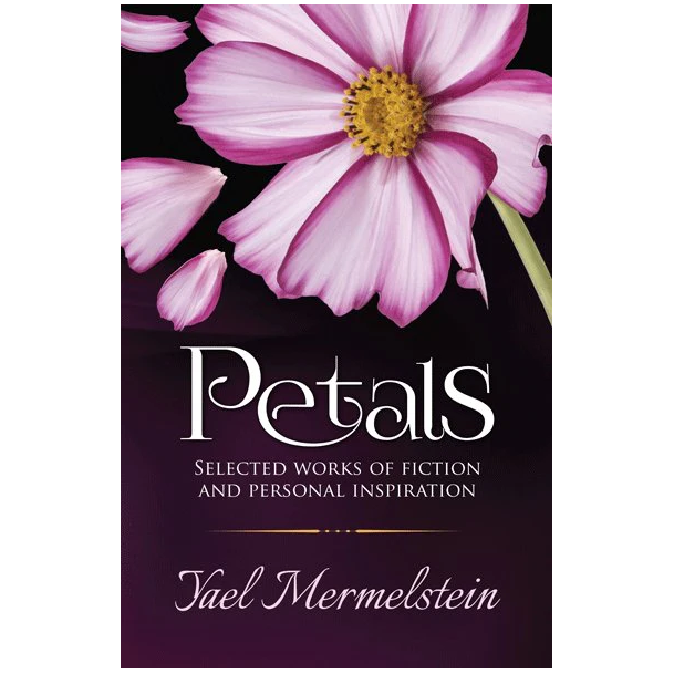 Petals