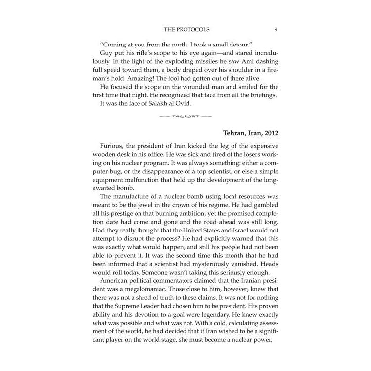 The Protocols
