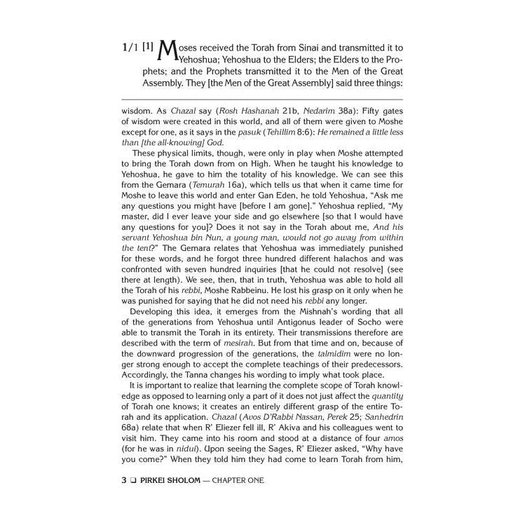 Pirkei Shalom On Pirkei Avos - Kaplan Family Edition