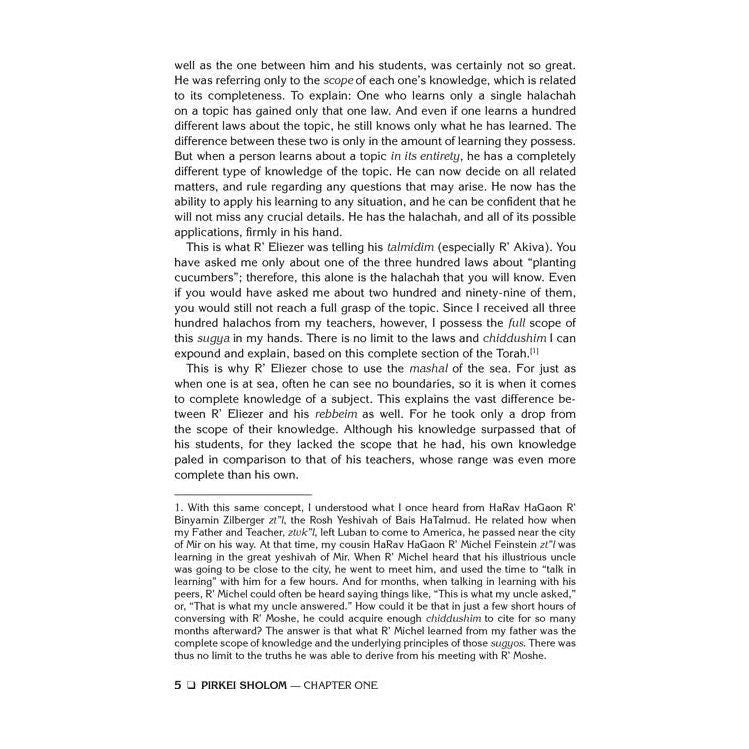 Pirkei Shalom On Pirkei Avos - Kaplan Family Edition