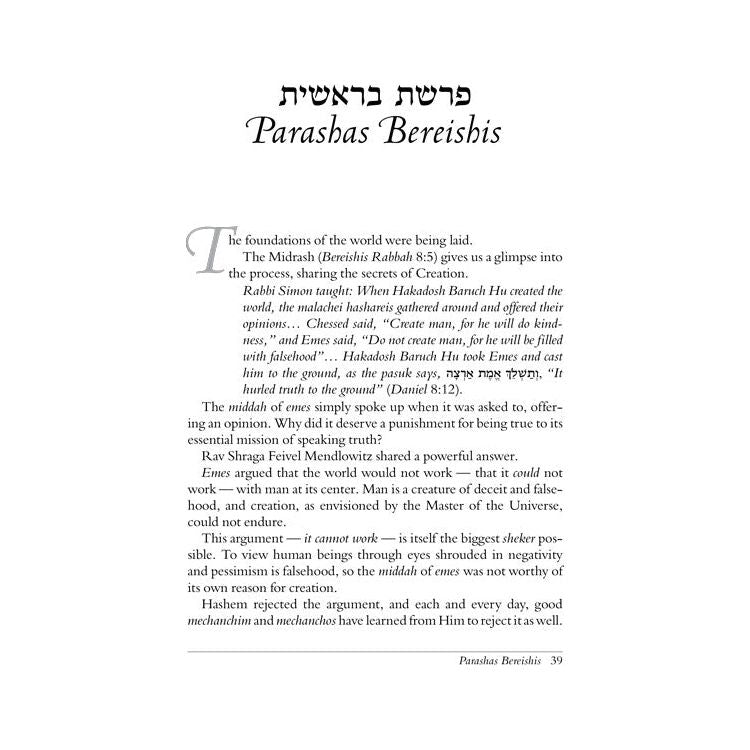 Rav Yaakov Bender on Chumash