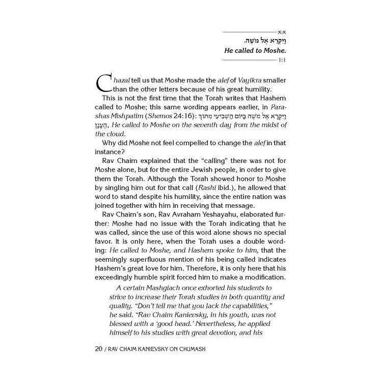 Rav Chaim Kanievsky on Chumash - Vayikra