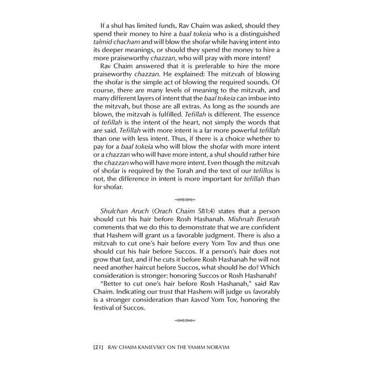 Rav Chaim Kanievsky on the Yamim Nora'im