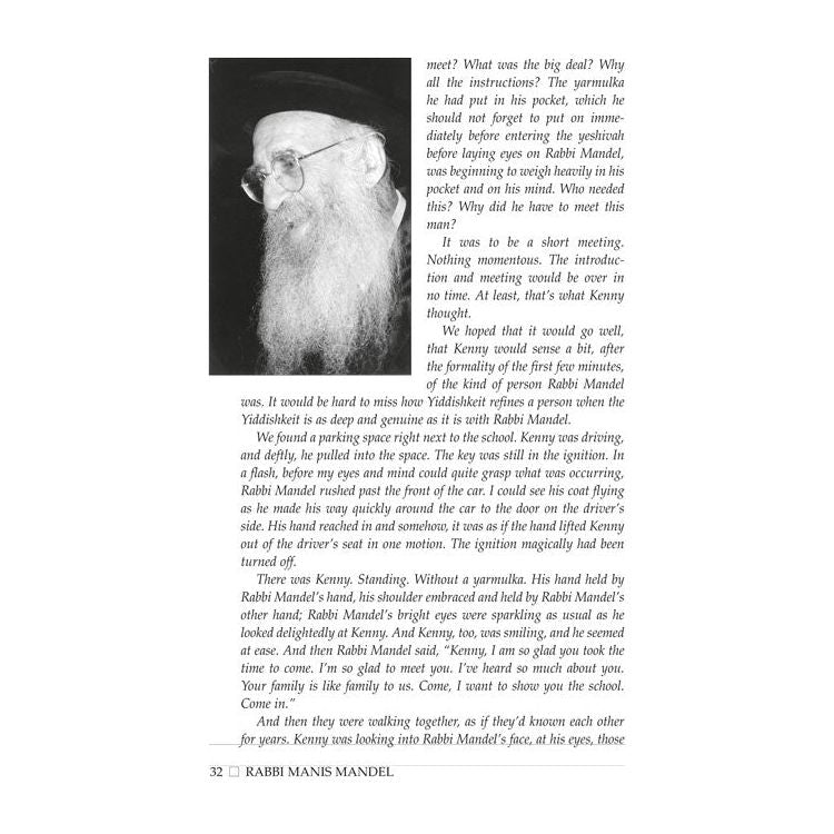 Rabbi Manis Mandel