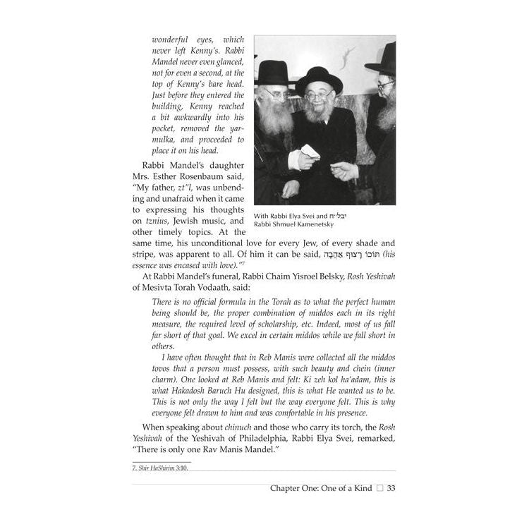 Rabbi Manis Mandel