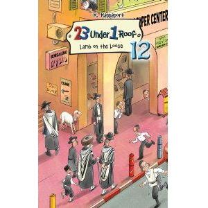 23 Under 1 Roof - Vol. 12: Lamb on the Loose