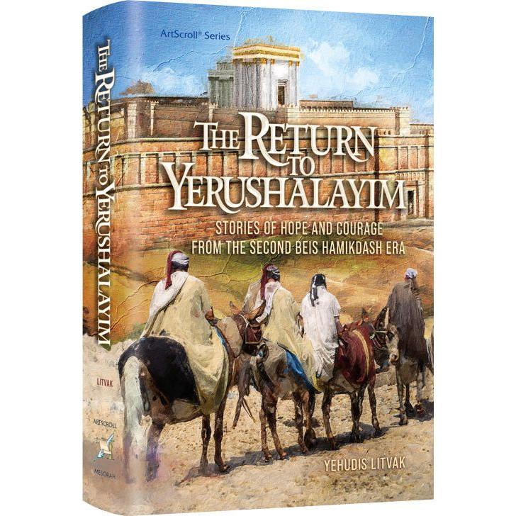 The Return to Yerushalayim