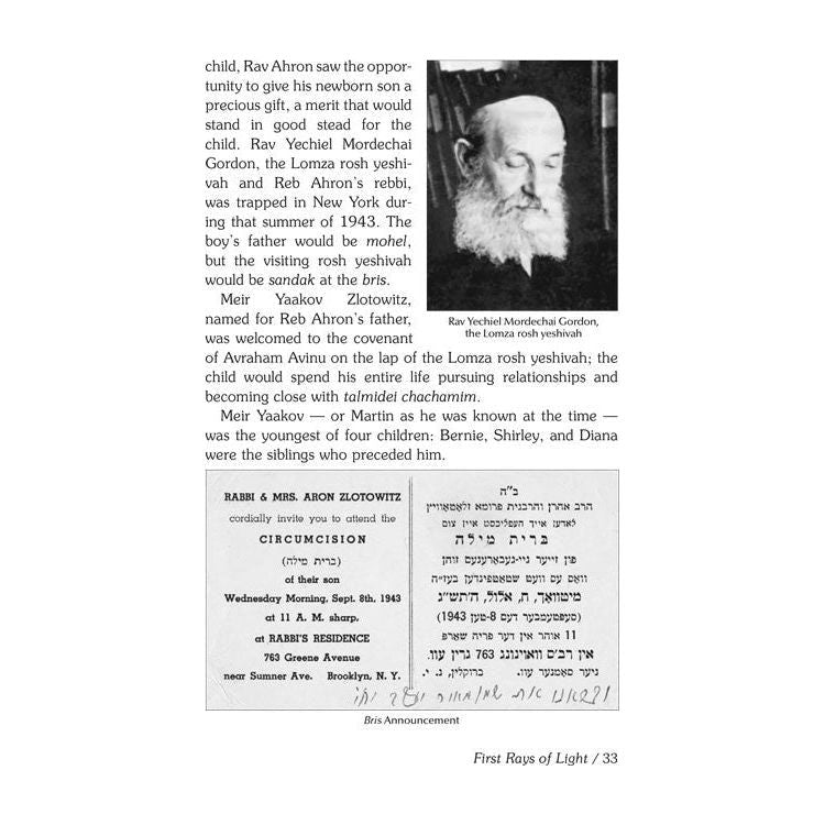 Rabbi Meir Zlotowitz