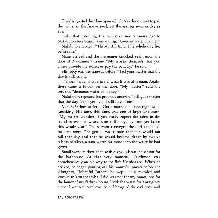 A Story A Day #2: Kislev-Teves