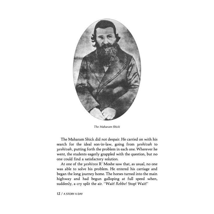 A Story A Day #3: Shevat-Adar