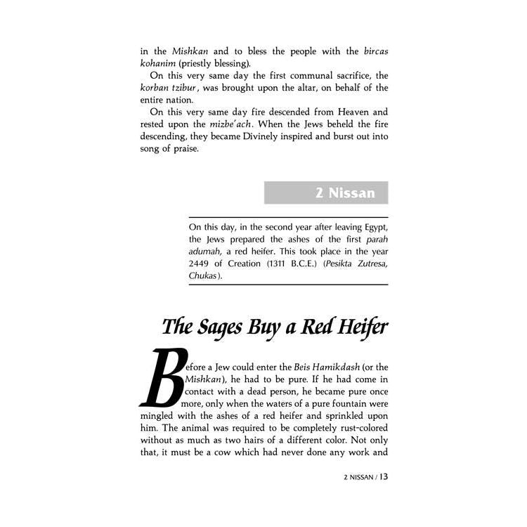 A Story A Day #4: Nissan-Iyar