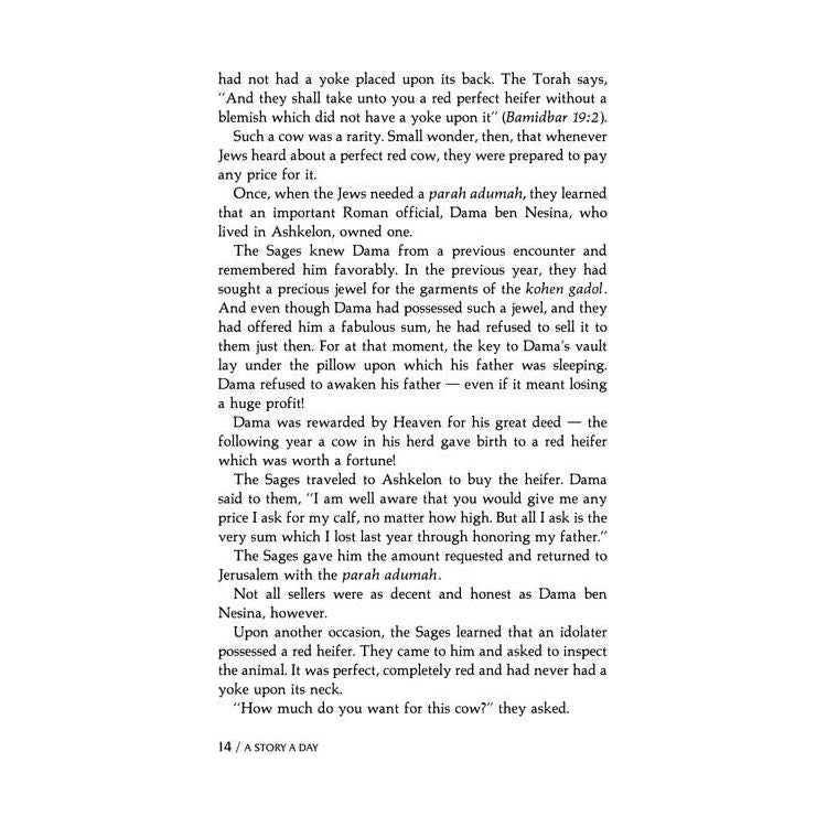 A Story A Day #4: Nissan-Iyar