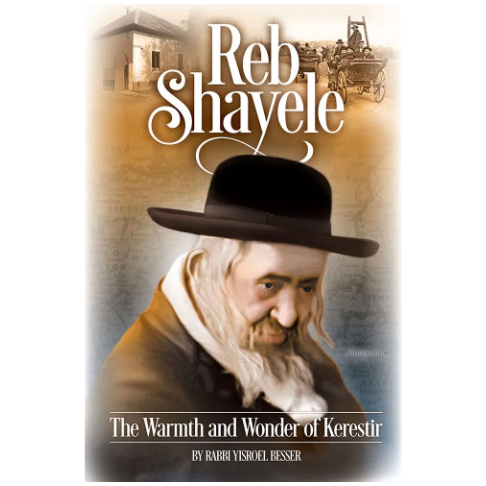 Reb Shayele