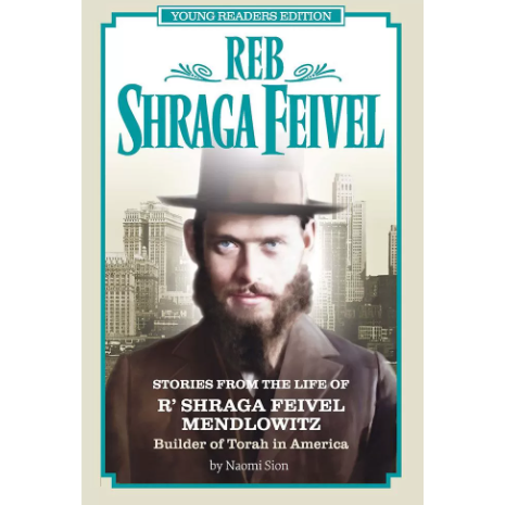 Reb Shraga Feivel, Young Reader's Edition