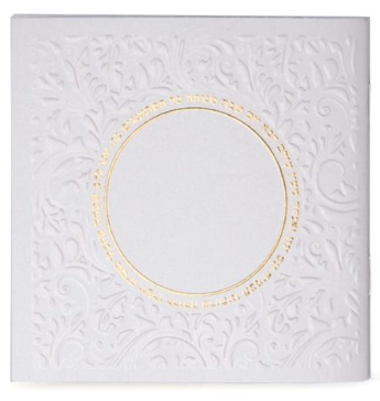 Zemiros Shabbos Rounded model - White/Silver
