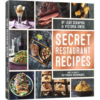 Secret Restaurant Recipes