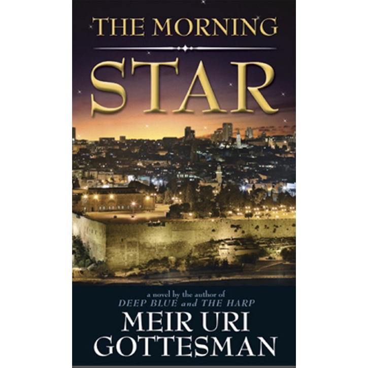 The Morning Star