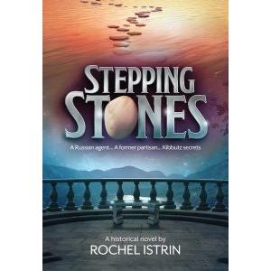 Stepping Stones