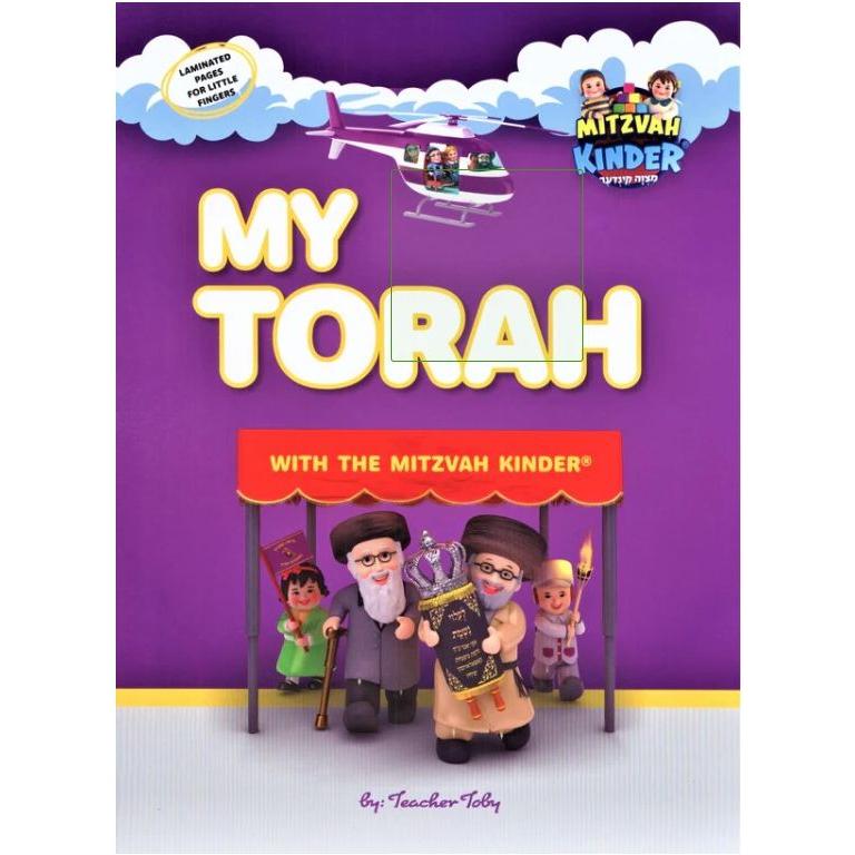 My Torah With The Mitzvah Kinder - English