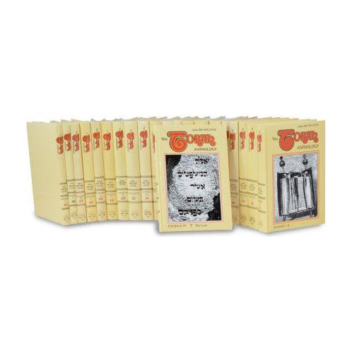 The Torah Anthology - Me'am Loez - Full 45 Volume Set