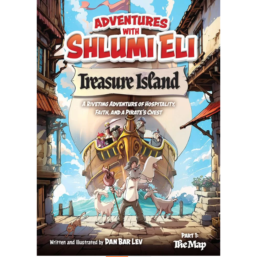 Adventures with Shlumi Eli - Treasure Island Part 1: The Map